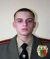 Кобрата
